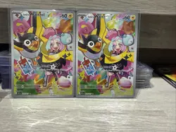 Pokemon Ionos Wattrel 231/217 Illustration Rare Ascended Heroes Holo Lot of 2 NM - Image 1