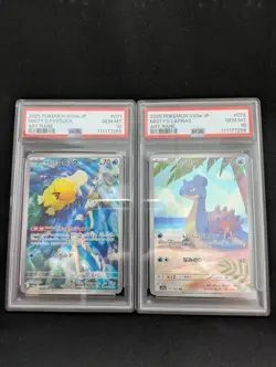 PSA 10 Misty's Psyduck Lapras AR Serial Set 071 072/063 Pokemon Japanese Card - Image 1
