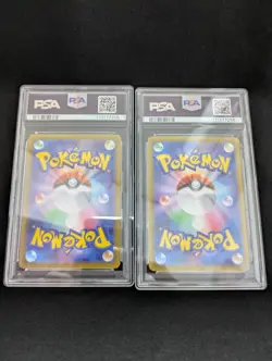 PSA 10 Misty's Psyduck Lapras AR Serial Set 071 072/063 Pokemon Japanese Card - Image 2