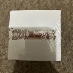 POKEMON - Korean 🇰🇷 SV11W Booster Box Pokemon TCG White Flare - Image 5