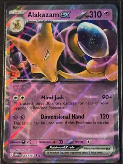 Alakazam ex 065/165 151 Ultra Rare NM Pokemon TCG - Image 1