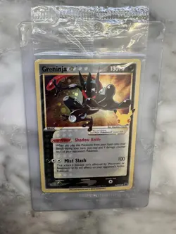 Pokemon TCG Greninja Gold Star SWSH144 - Celebrations Black Star Promo - Sealed - Image 1