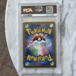 2023 POKEMON JAPANESE SV-P PROMO #098 DETECTIVE PIKACHU PSA 10 - Image 2