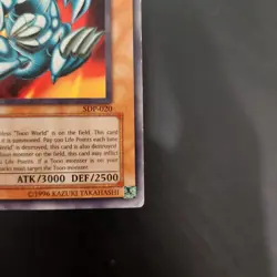 Blue-Eyes Toon Dragon SDP-020 Starter Deck - Pegasus: Yugioh Unlimited - LP - Image 3