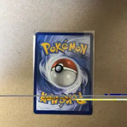 Pokemon TCG Pikachu ex Full Art Double Rare Holo 200 HP 057/191 Sv08 English - Image 2