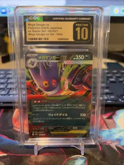 2025 POKEMON JAPANESE #003/021 MEGA GENGAR EX CGC 10 PRISTINE - Image 1