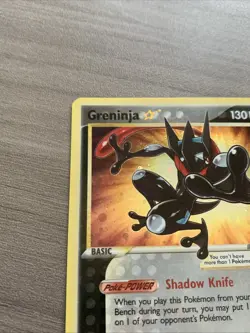 Pokemon TCG - Greninja Gold Star - SWSH144 - Celebrations 25th Anniversary Promo - Image 3