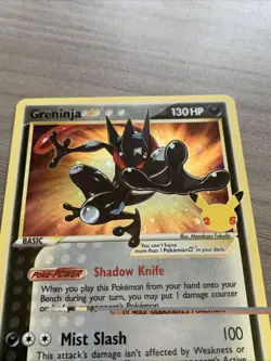 Pokemon TCG - Greninja Gold Star - SWSH144 - Celebrations 25th Anniversary Promo - Image 4