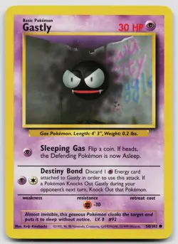 GASTLY 50/102 COMMON BASE SET UNLIMITED POKEMON LP - Image 1