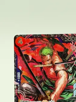 Roronoa Zoro ST21-015 One Piece Flagship Battle Promo Japanese Near Mint #19 - Image 5