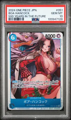 2024 ONE PIECE Japanese Boa Hancock OP07-051 SR PSA 10 500 YEARS In The FUTURE - Image 1