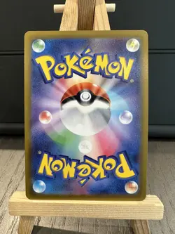 Pokemon Japanese Card - Radiant Gardevoir 055/172 - Vstar Universe - Image 2