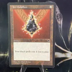 Magic the Gathering - Jet Medallion - LP - Tempest - MTG - Artifact Card - Image 1