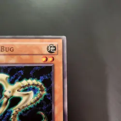 Drill Bug PSV-078 Pharaoh's Servant: Yugioh Unlimited Common - Lightly Played - Image 5