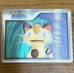 channel nice meowth Promo Rare Pokemon Card Game - Image 1