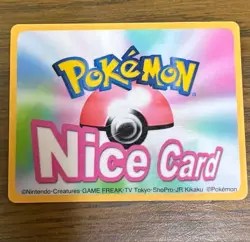 channel nice meowth Promo Rare Pokemon Card Game - Image 2
