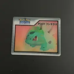 Channel Nice Bulbasaur Promo Rare Pokemon Card Game - Image 1