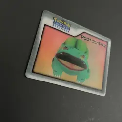 Channel Nice Bulbasaur Promo Rare Pokemon Card Game - Image 3