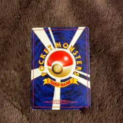 Celebi Premium File 3 2nd generation neo・VS・we #22 Promo Rare Pokemon Card Game - Image 2