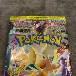 Pokemon Mega Dream Booster Pack Sealed 10 cards - Image 2