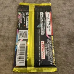 Pokemon Mega Dream Booster Pack Sealed 10 cards - Image 3