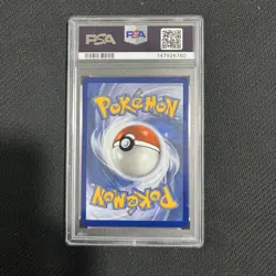 2025 POKEMON MEG EN-MEGA EVOLUTION ILLUSTRATION RARE #136 SHUCKLE PSA 10 - Image 2
