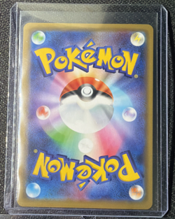 Pokemon 3 Card TAG TEAM Pheromosa Buzzwole Marshadow Machamp Lucario Melmetal - Image 5