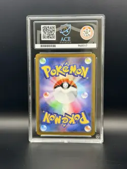 Ace 10 Pikachu Pokemon Card Japanese 073/071 CHR s10a Dark Phantasma - Image 2