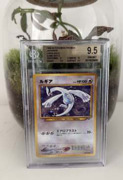 Lugia #249 Game Boy Japanese Holo Promo Beckett 9.5 Pokemon - Image 1
