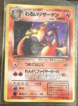 Nintendo Pokemon TCG Dark Charizard 006 Team Rocket Unlimited Holo Rare JP 80HP - Image 1