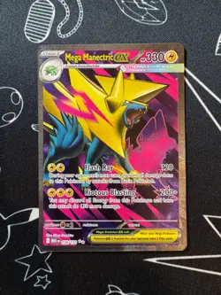 Mega Manectric EX 158/132 Pokemon TCG Mega Evolution Rare Ultra English - Image 1