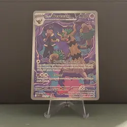 Hop's Trevenant 237/217 Illustration Rare - Ascended Heroes ASC Pokemon TCG NM - Image 1