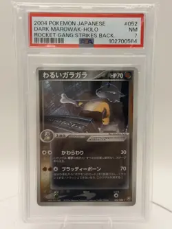 2004 POKEMON JPN ROCKET GANG STRIKES BACK 1ST ED #052 DARK MAROWAK-HOLO PSA 7 - Image 1
