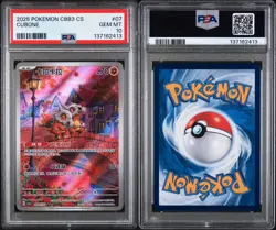 2025 POKEMON SIMPLIFIED CHINESE CBB3 C-GEM PACK VOL 3 #07 CUBONE PSA 10 - Image 3