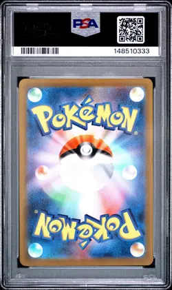 Pokemon Card Raichu 074 Art Rare PSA 10 Sv2d-clay Burst Japanese - Image 2