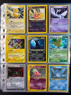 Lot of 135 ALL HOLO Vintage Pokemon Card Binder Collection - Image 2