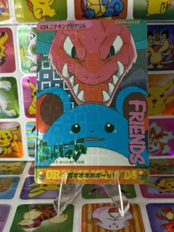 Pokemon Pikachu Holo Prism Vintage Pocket Monsters Vending Sticker 1998 Bandai - Image 2