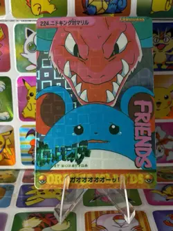 Pokemon Pikachu Holo Prism Vintage Pocket Monsters Vending Sticker 1998 Bandai - Image 5