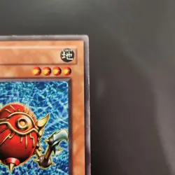 Agido DCR-080 Dark Crisis: Yugioh Unlimited Common - Lightly Played - Image 5