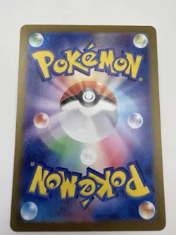 2024 Near Mint Pokemon Persian AR 075/064 Night Wanderer sv6a Japanese - Image 2