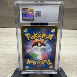 CGC 9 MINT Japanese Pokemon 2022 Pikachu VMAX 265/S-P CoroCoro Magazine PRO - Image 2
