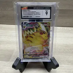 CGC 9 MINT Japanese Pokemon 2022 Pikachu VMAX 265/S-P CoroCoro Magazine PRO - Image 5