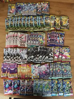 Pokemon TCG Bulk Booster Packs Opened Chinese Japanese Korean Cards Hits Removed - Image 1