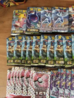 Pokemon TCG Bulk Booster Packs Opened Chinese Japanese Korean Cards Hits Removed - Image 2