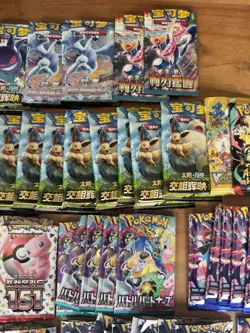 Pokemon TCG Bulk Booster Packs Opened Chinese Japanese Korean Cards Hits Removed - Image 3