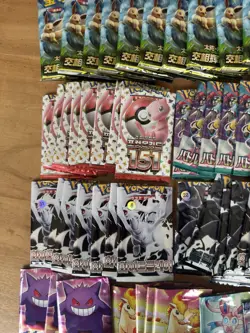 Pokemon TCG Bulk Booster Packs Opened Chinese Japanese Korean Cards Hits Removed - Image 5