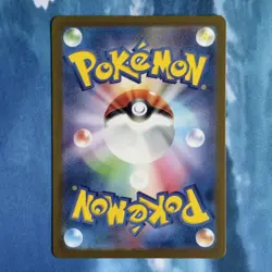 Pokemon TCG Psyduck AR 175/165 151 Scarlet & Violet Japanese Card - Image 2