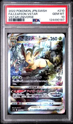Leafeon Vstar - 210/172 - SAR - Vstar Universe - Japanese - Pokemon - PSA 10 - Image 1