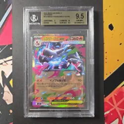PSA 10 Mega CHARIZARD X EX 013/080 GEM MINT Japanese Pokemon - Image 1