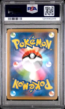 Umbreon Gold Star - 012/025 - 25th Anniversary - Japanese - Pokemon - PSA 10 - Image 2